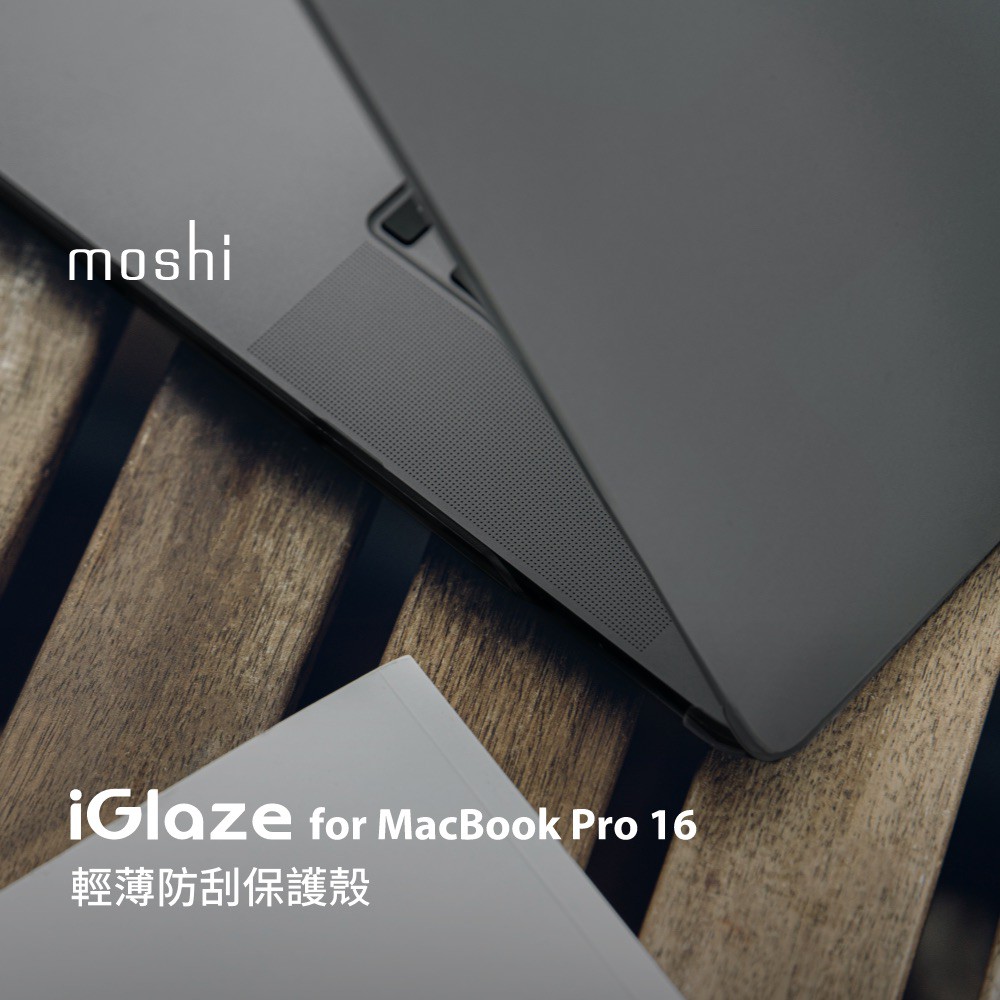 Moshi iGlaze for MacBook Pro 16’’ 輕薄防刮保護殼, , large
