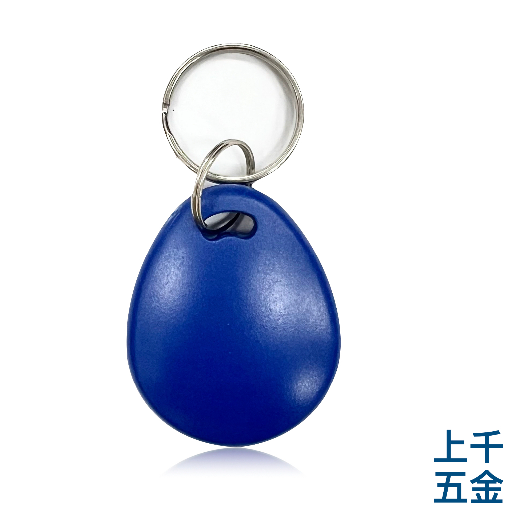 IC UID RFID NFC 可擦寫 可複製 拷貝 Mifire13.56感應扣 門禁卡 電梯 磁扣 感應手環腕帶, , large