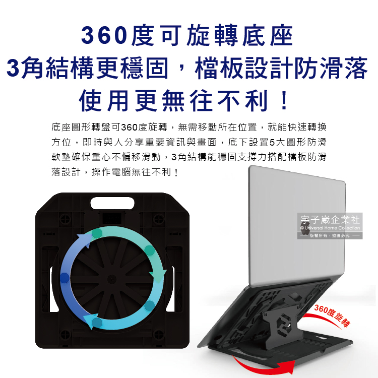 SUOHUANG Foldable Laptop  Stand, , large