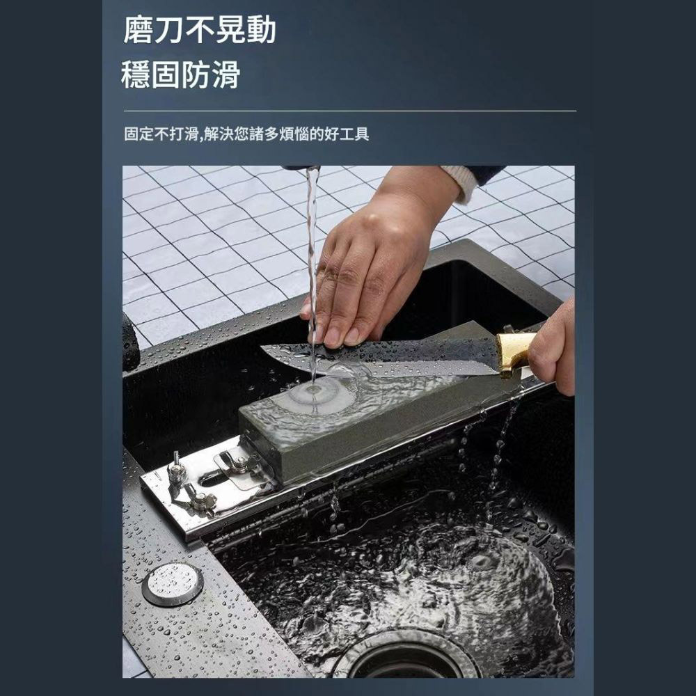 擋塊不銹鋼磨刀架加天然磨刀石, , large