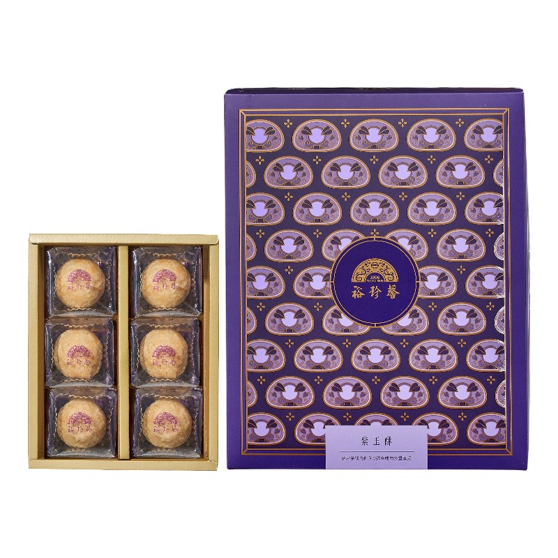 大甲裕珍馨紫玉酥禮盒(6入), , large