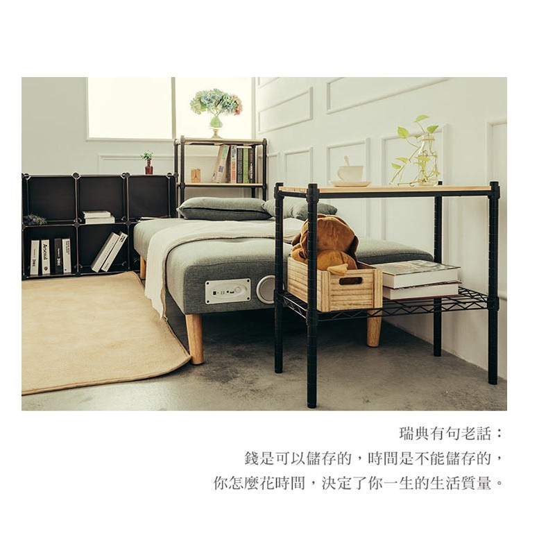 【Y HOUSE】60x30x90cm pine wood three-layer storage rack rack iron rack - painted white, , large