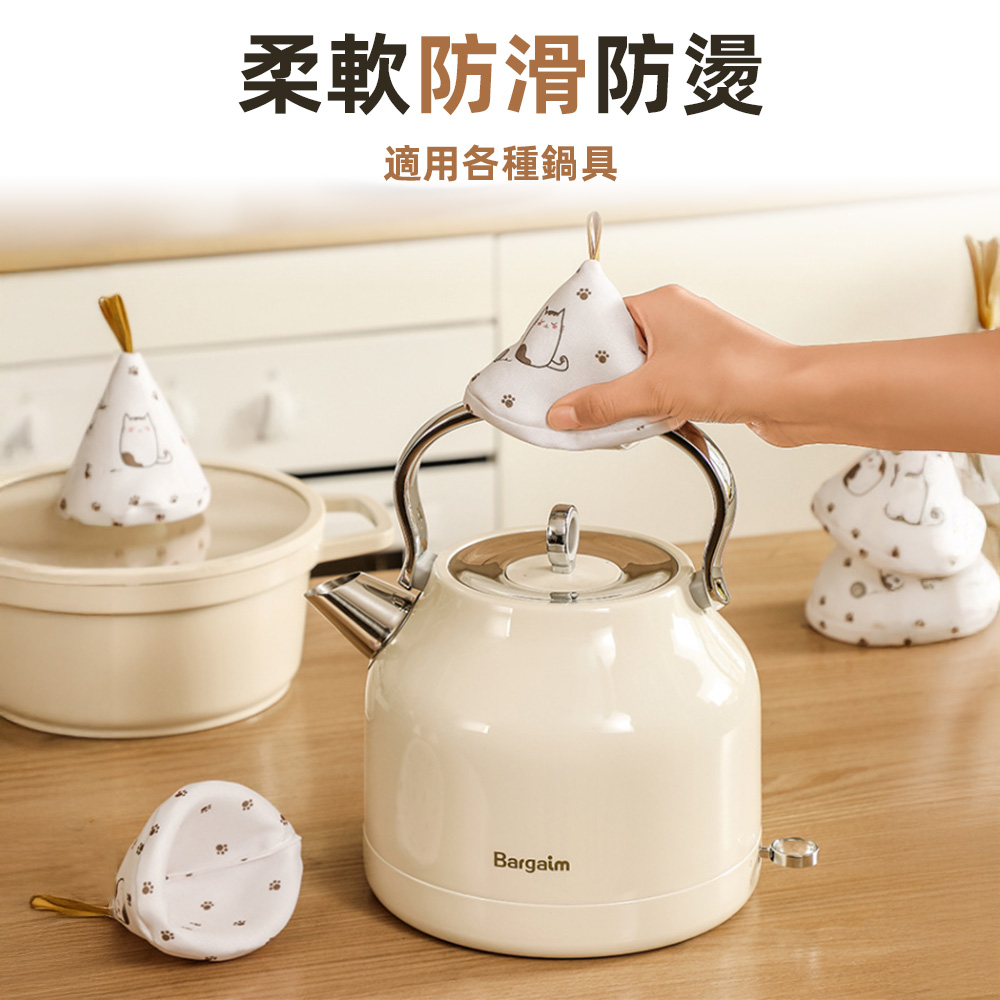 heat-resistant-pot-lid-holder​, , large