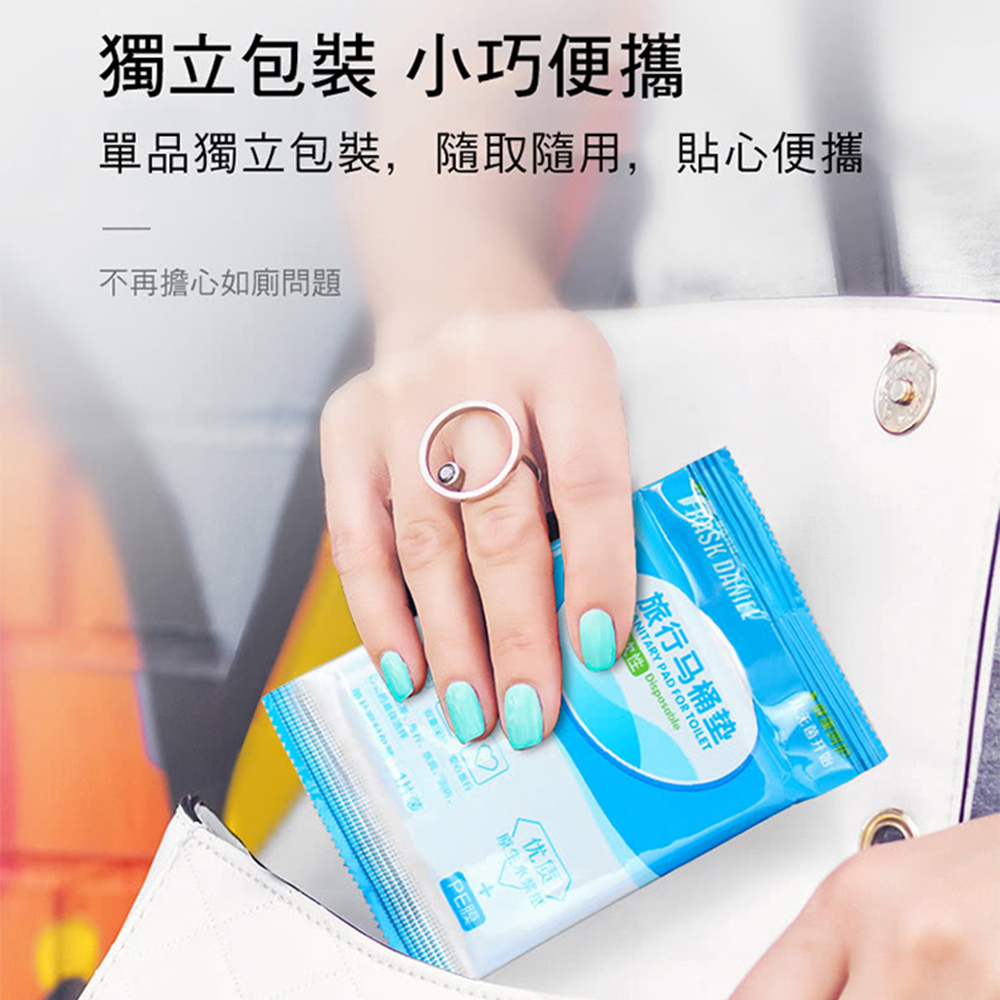 【CITY STAR】Individually packaged disposable toilet seat covers, , large