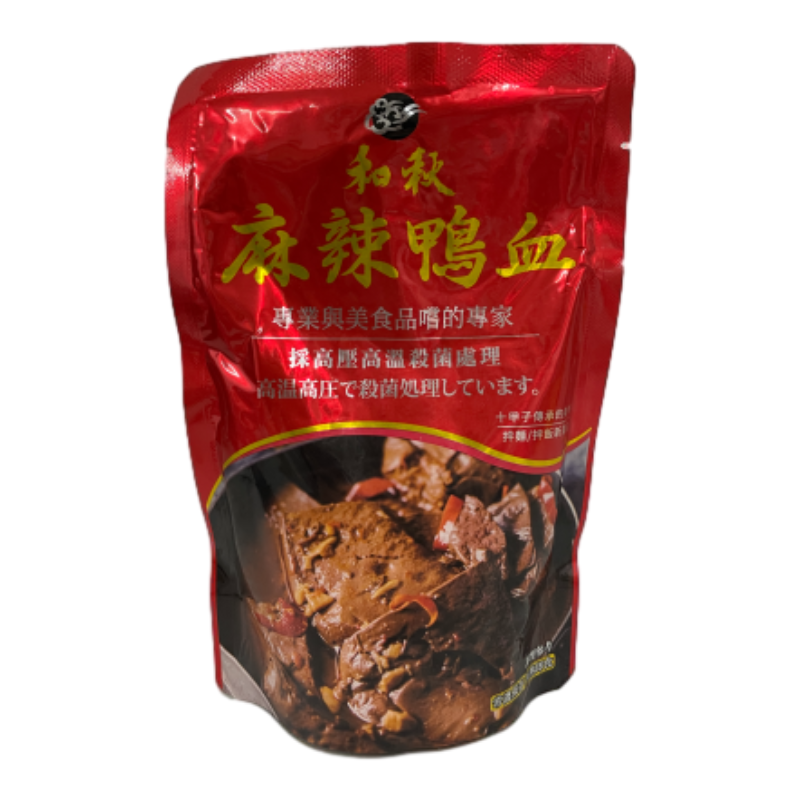 和秋麻辣鴨血【Mia C'bon 限定】