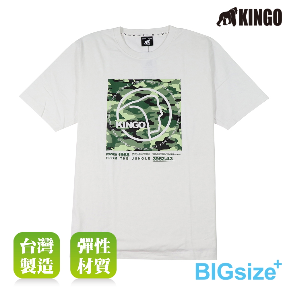 KINGO-大尺碼-男款 圓領T恤-漂白-413111, , large