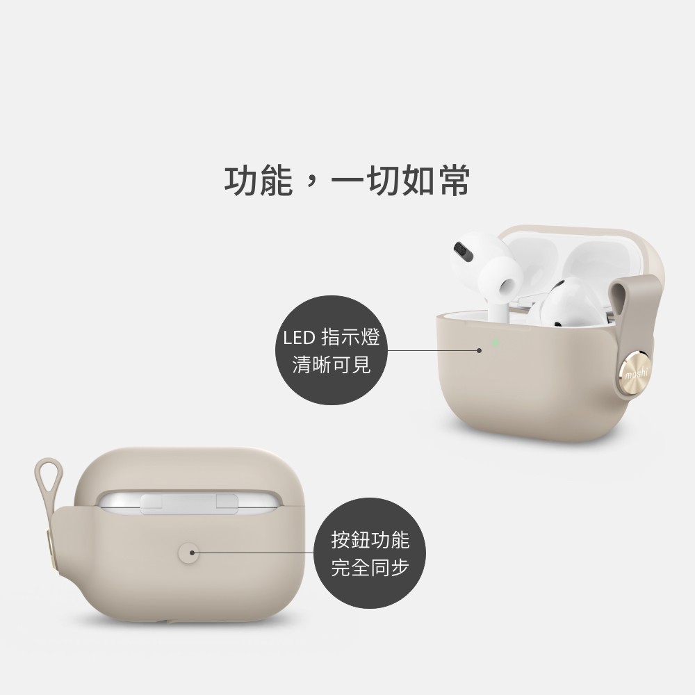 Moshi Pebbo for AirPods Pro 一代 藍牙耳機充電盒保護套 (附可拆式腕帶), , large