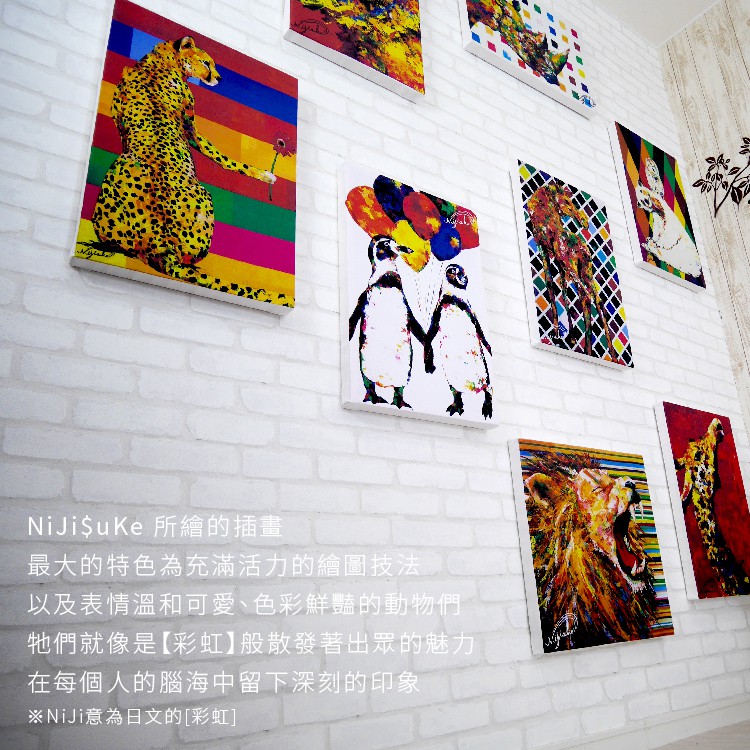 日系無框畫【鵝】油畫 日本插畫家 授權複製畫 木框 畫布 掛畫 日系居家 壁飾 壁掛畫布 動物圖騰掛畫 現代風掛畫 畫框, , large