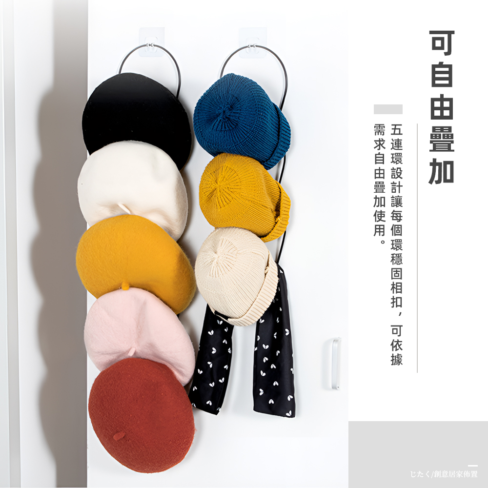 【上手家居】金屬帽子收納 深藍色(帽架/帽子架/帽托/掛帽架/帽子掛鉤/掛帽/帽子掛架/帽子/鴨舌帽/門後掛鉤/掛鉤), , large