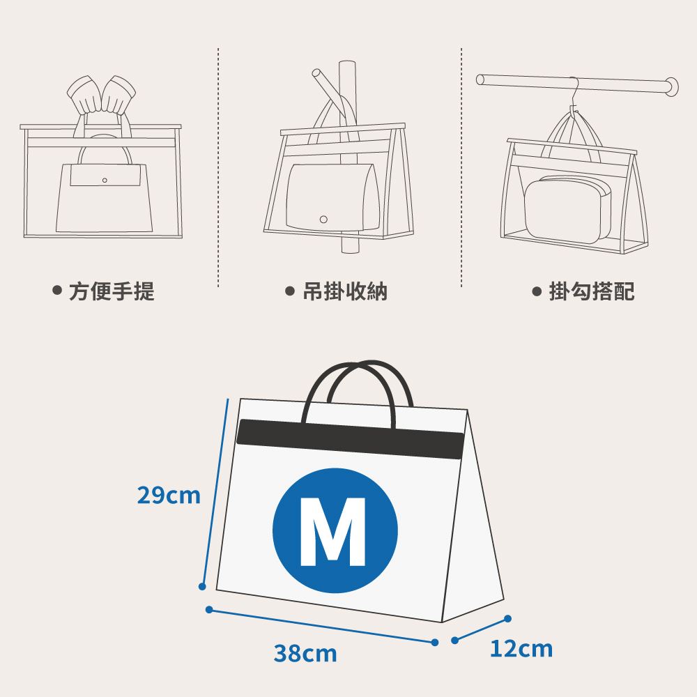 Clothes Maintenance, , large