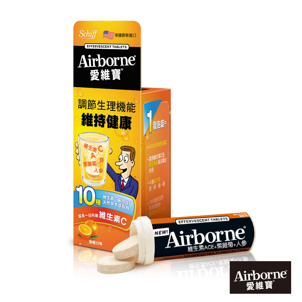 [Move Free 益節]Schiff Airborne愛維寶發泡錠香橙口味, , large