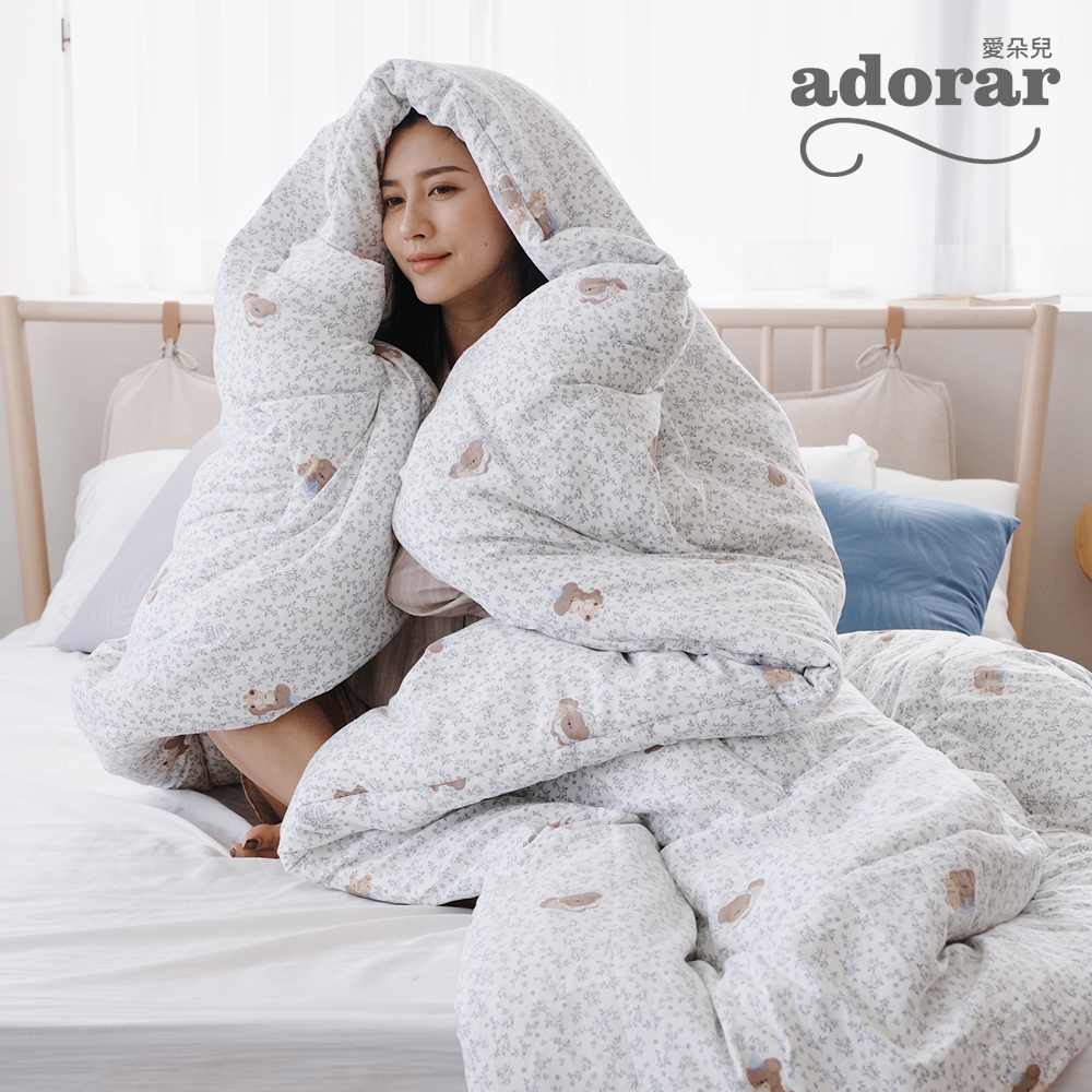 Adorar《野語晨信》韓流發熱水洗棉羽絲絨被-雙人6x7尺, , large