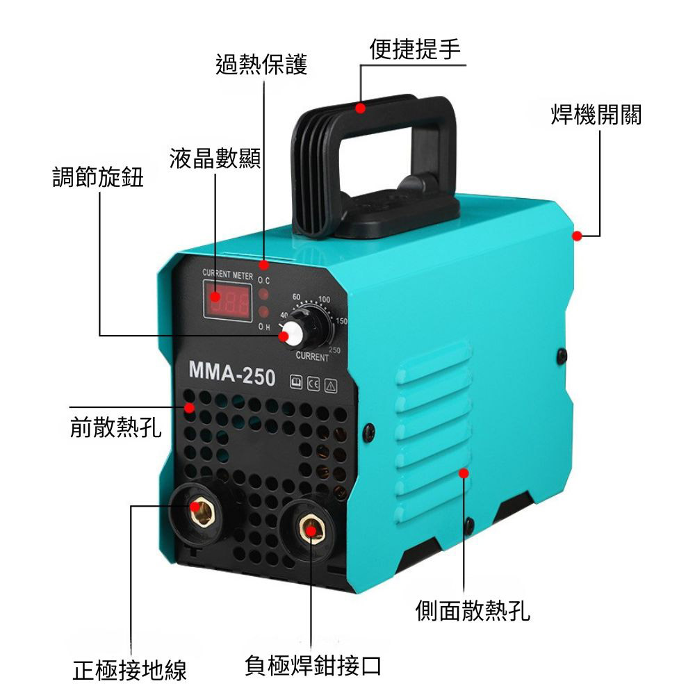 Portable Welding Machine / MMA-250 220V Fully Equipped, , large