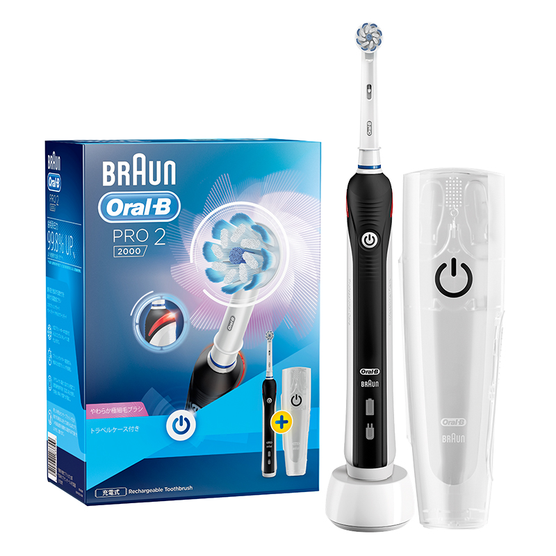 Braun Oral-B Pro2_200 Electric Tooth Br, , large