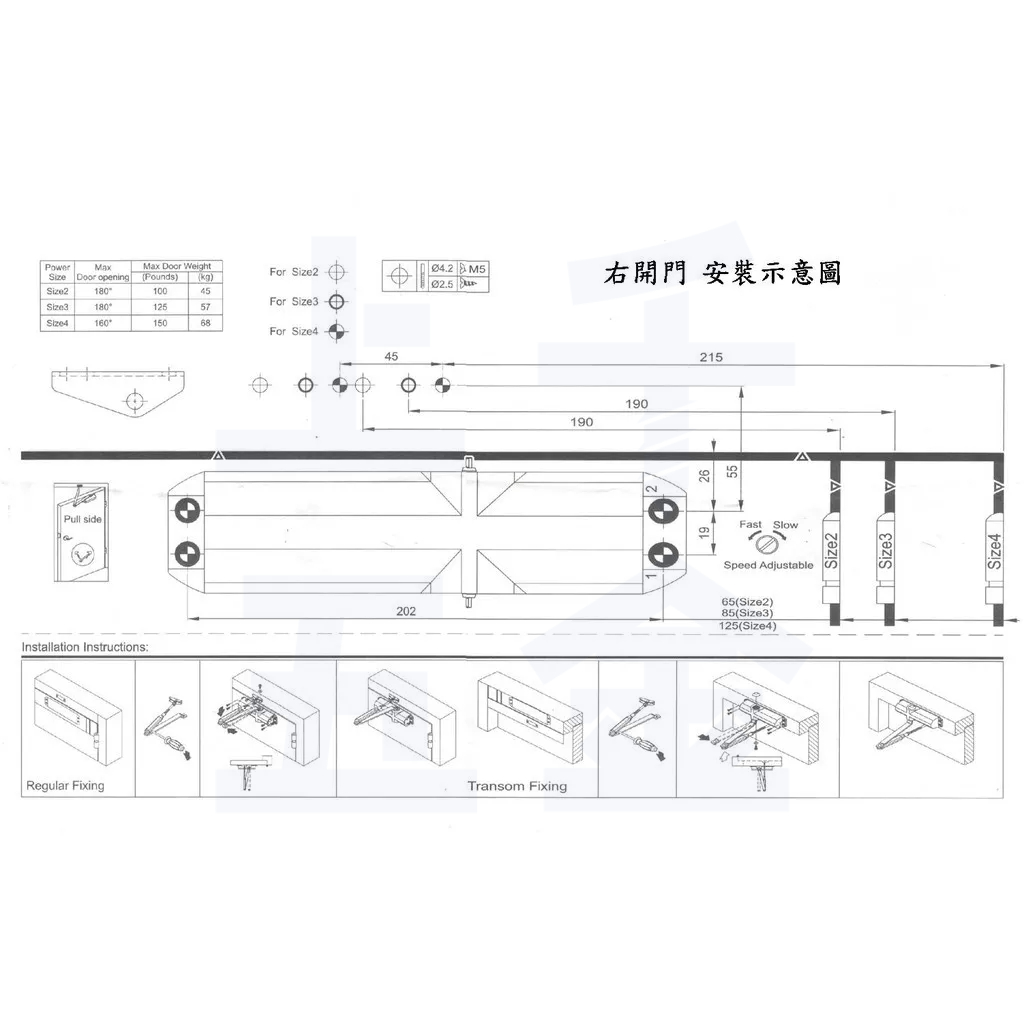 門弓器【arctek】自動關門器 消光黑 銀色 HOC68Z 外停 門重45~70KG 可調式門弓器 門寬100cm, , large