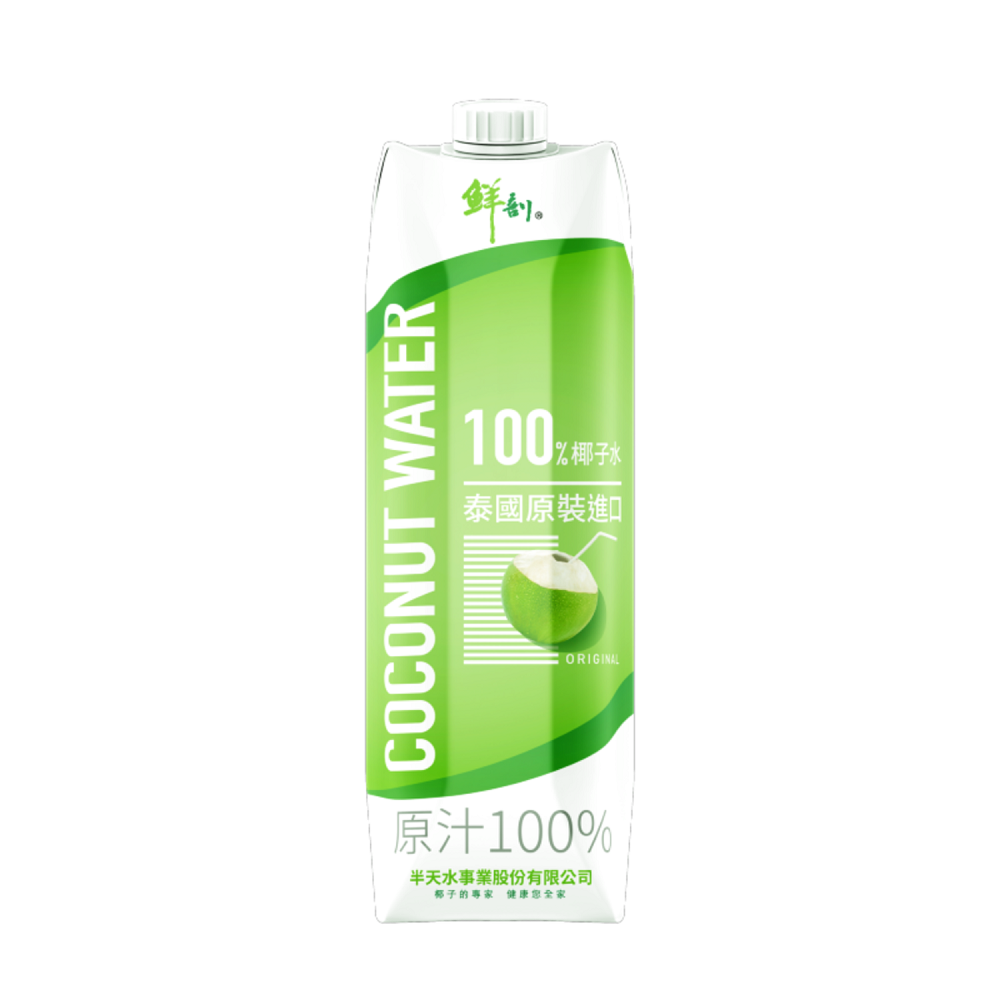 Fresh Cut 100 coconut Water 1000ml, , large