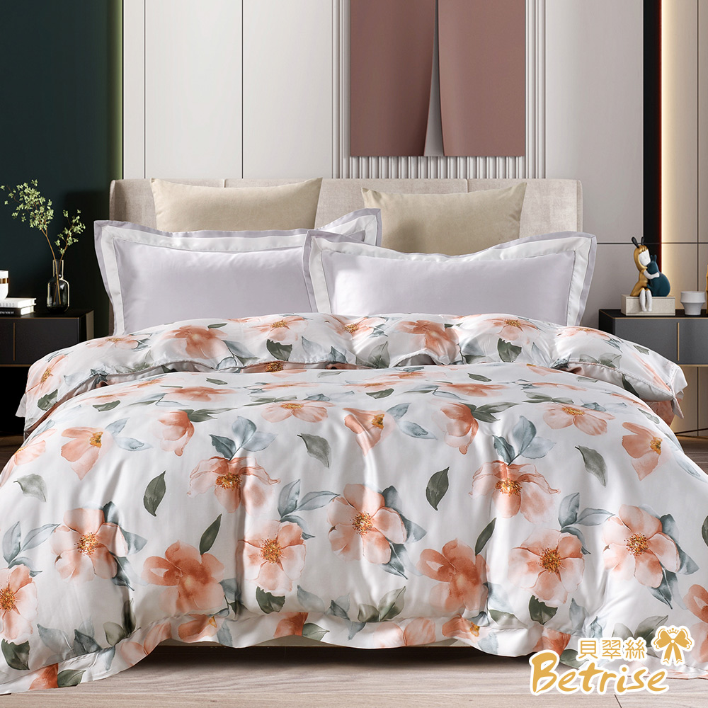 【Betrise】 Simple Blue | C Energy Series 300-Thread 100% Pure Tencel™ Light-Quenched Graphene Quilt/Double-Use Quilt Cover (182 x 212 cm), , large