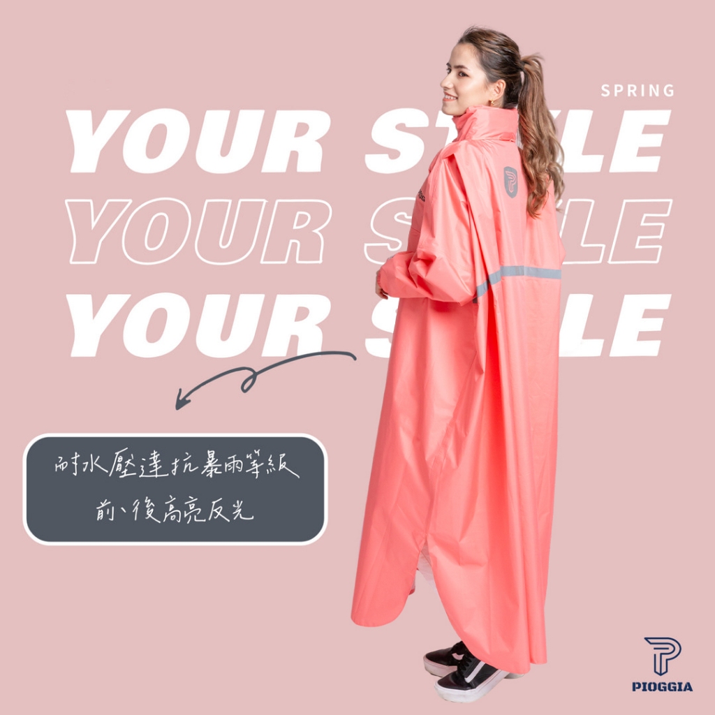 PIOGGIA P2 Italian Lightweight Waterproof Raincoat Multi-Size 2XL/3XL/4XL Hidden Rain Hat 3M Reflective Strip Waterproof Storage Pocket Red/Blue, , large