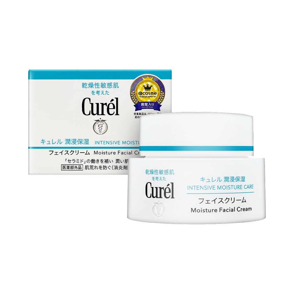 Curel  Intensive Moisture Cream, , large