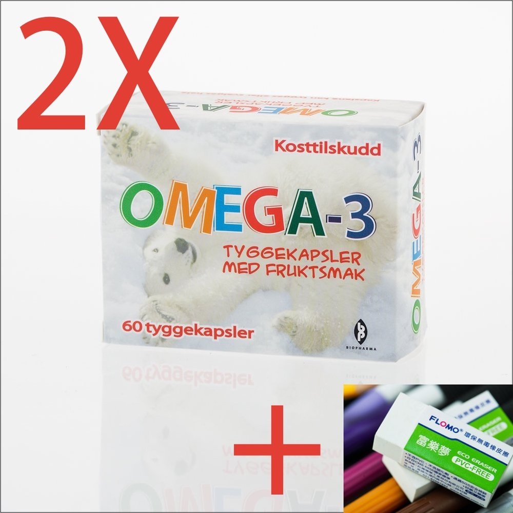北極熊 DHA 兒童魚油二盒加贈富樂夢環保無毒橡皮擦2個
