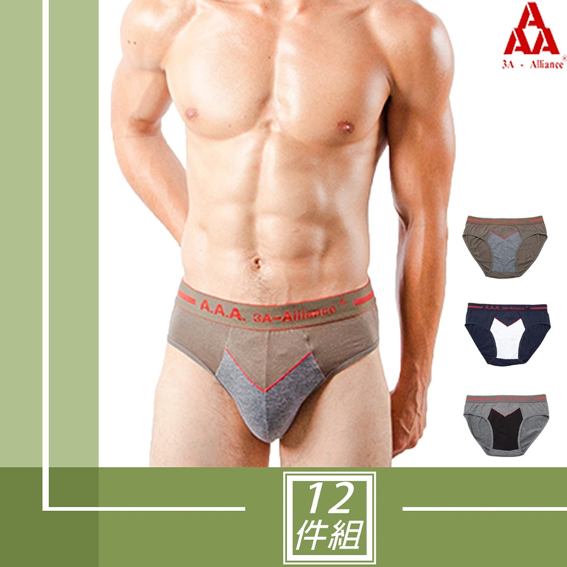 Men's Underpants, , large