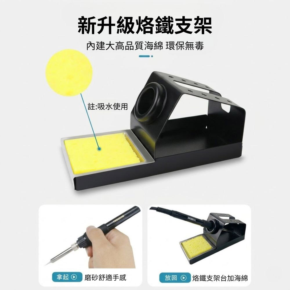 8786D digital temperature-controlled dual display 2-in-1 hot air rework soldering station, , large