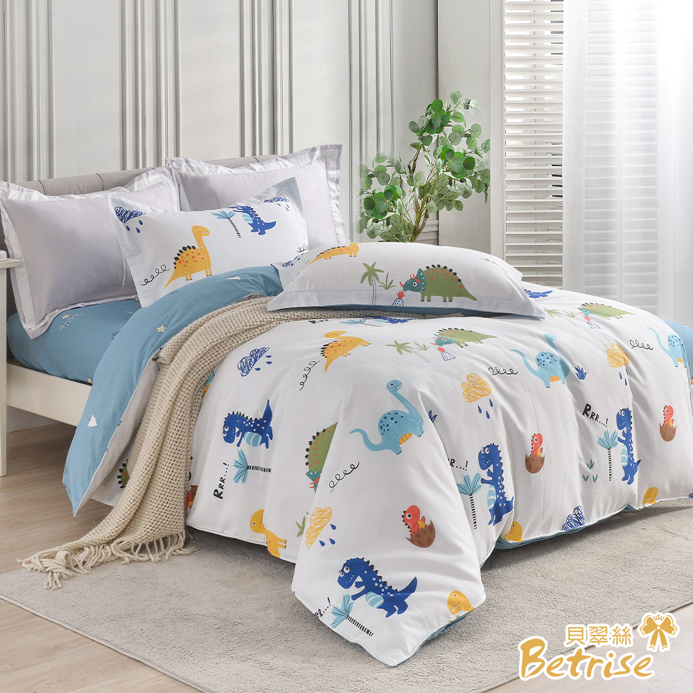 【Betrise】Take a walk with ducks | Reactive printing and dyeing 100% combed cotton thin pillowcase bed sheet set - single, , large