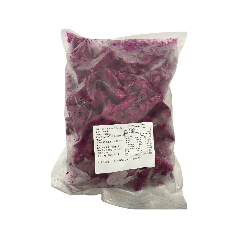 Frozen Red Dragon Fruit Dice