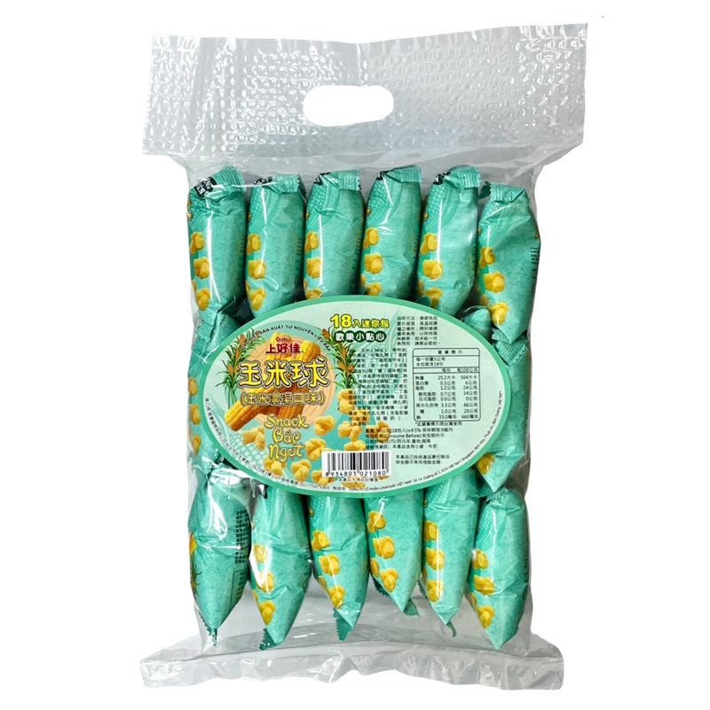 上好佳玉米球-玉米濃湯口味90g, , large