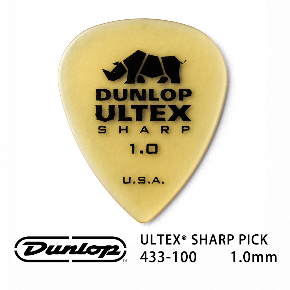 Jim Dunlop Ultex Sharp 433R 1.0mm Pick (三片、十片組)【敦煌樂器】, , large