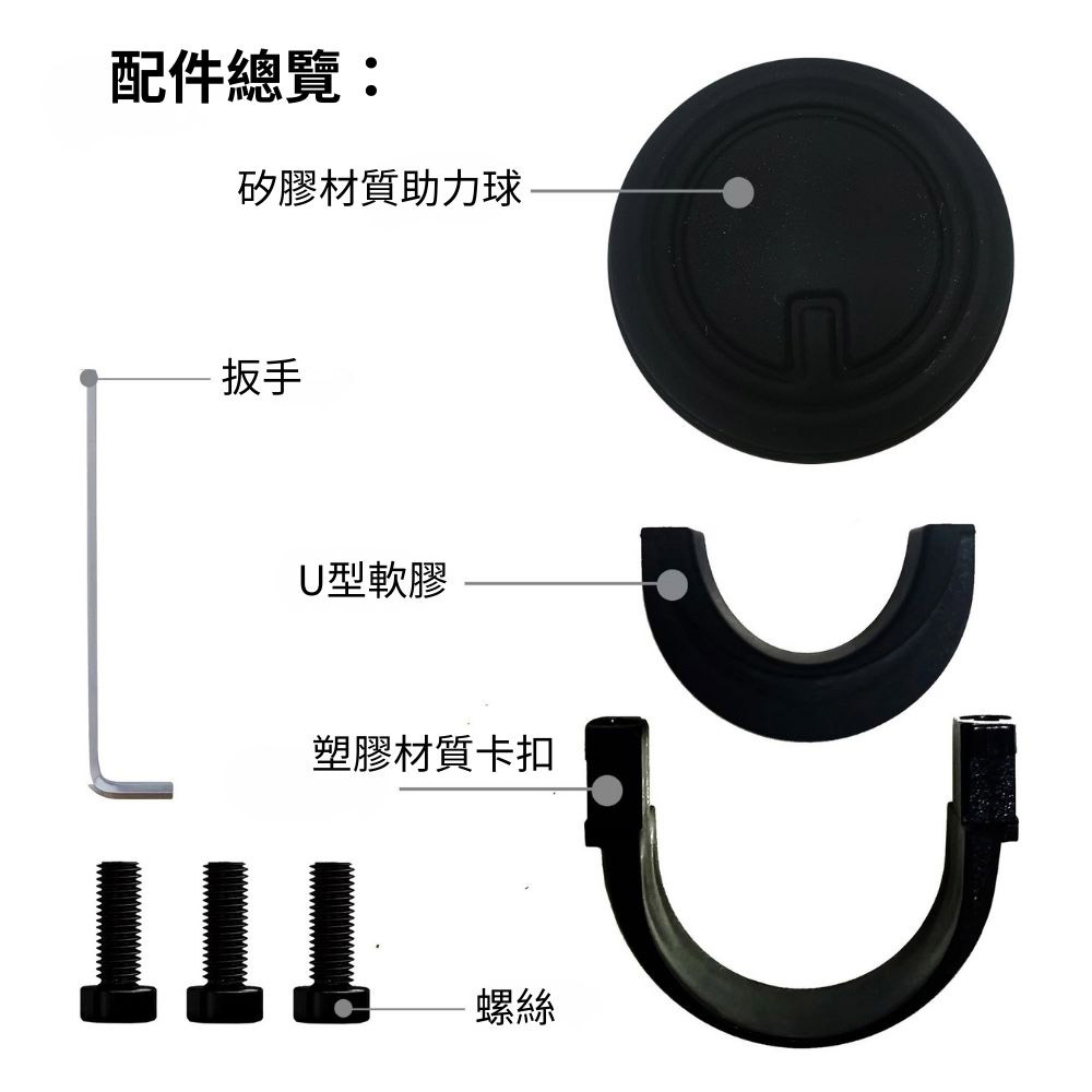 3R汽車方向盤助力球(黑色3R2251), , large