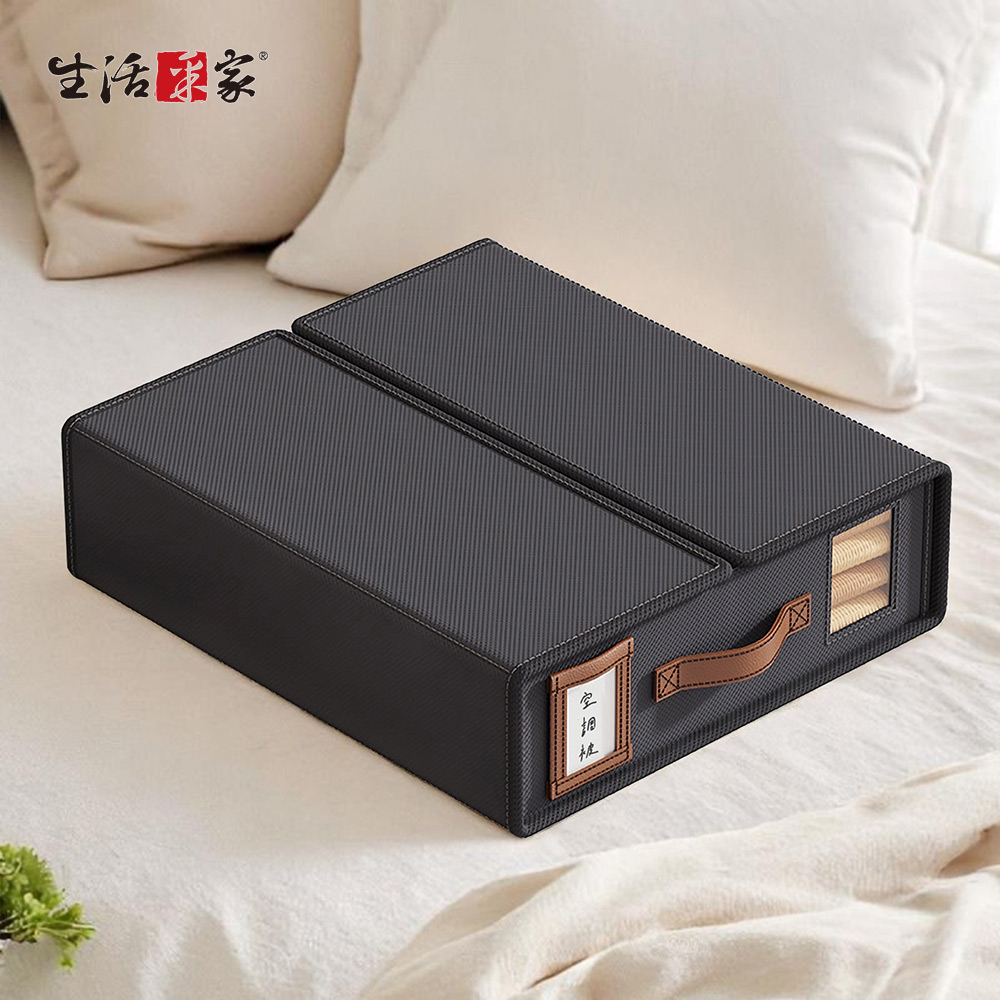 SHCJ 牛津布 床單被套 堆疊收納箱 換成收納箱 床下收納箱 櫥櫃衣物收納箱, , large