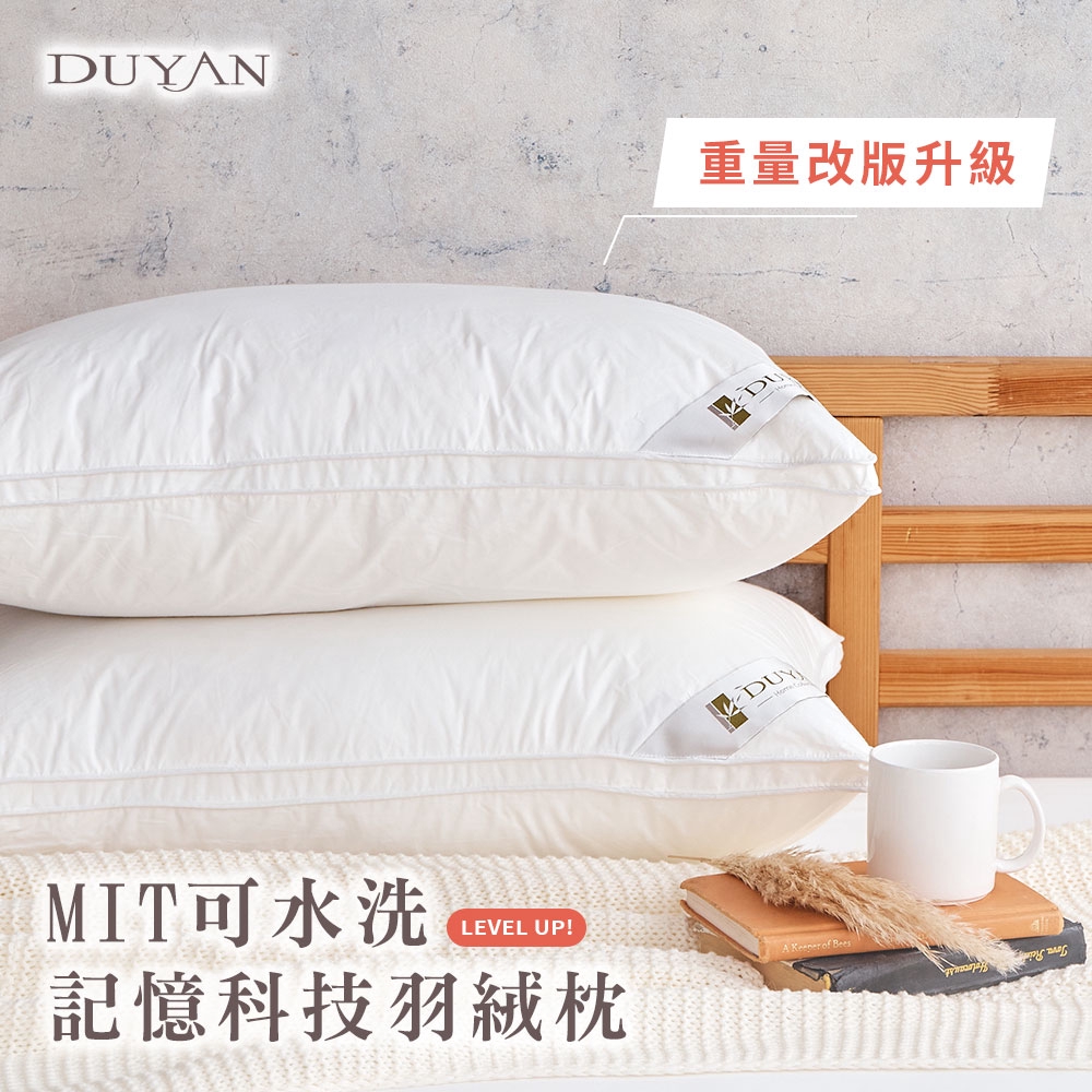 bedding, , large