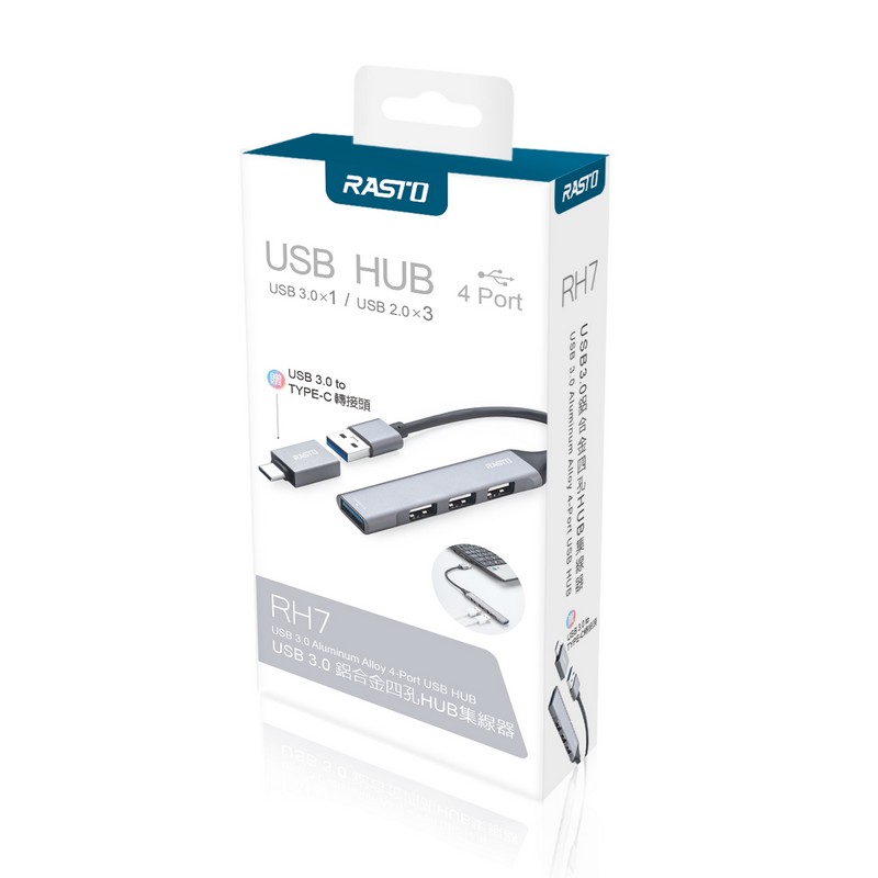 RASTO RH7 USB 3.0鋁合金四孔HUB集線器, , large