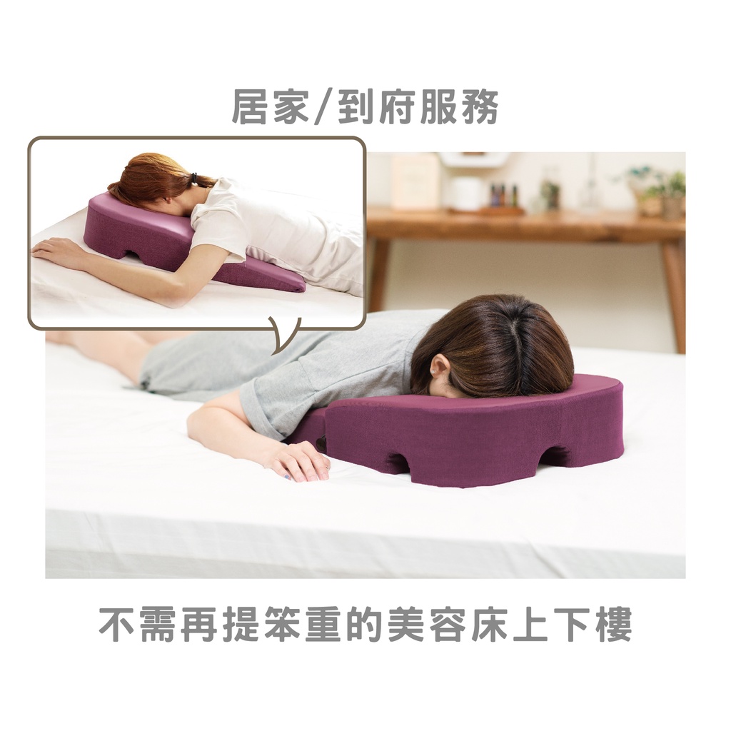 【可折疊放入20吋以上行李箱】兩節式舒壓枕 指壓床 美容床 按摩床 趴枕 坐式按摩 行動美容床, , large
