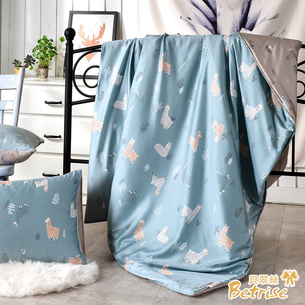【Betrise】Geometry | 100% pure Tencel cotton quilt/four seasons quilt 5X6.5 feet - exclusive enlarged size, , large