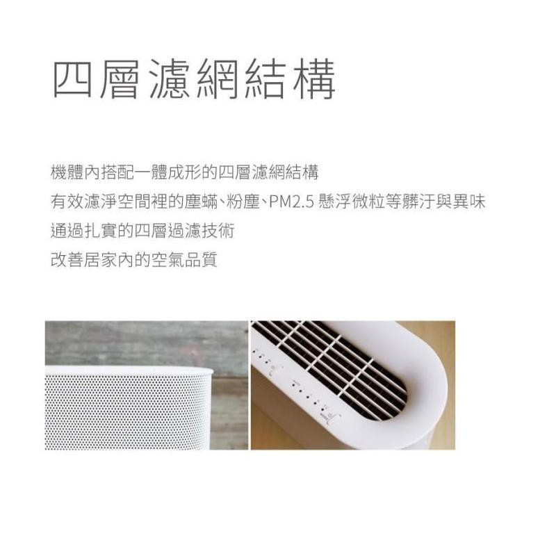 ±0 PMZ XQC-X020 X020 正負零 空氣清淨機 專用濾網 濾網 濾芯 空淨機專用 原廠公司貨, , large
