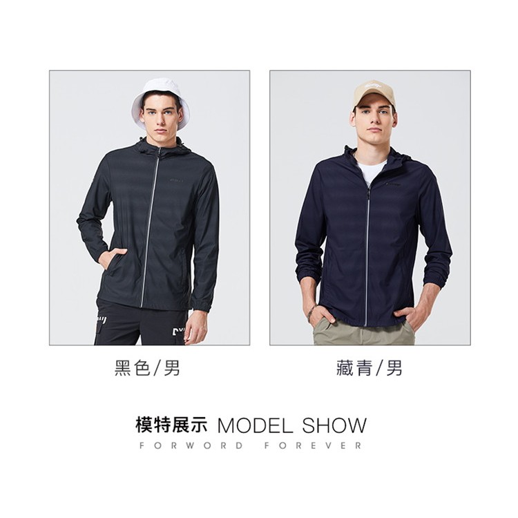 【破盤殺出】Tectop探拓戶外【200851男款】斜紋風格-跑步連帽外套~四向強彈力、防潑水, , large