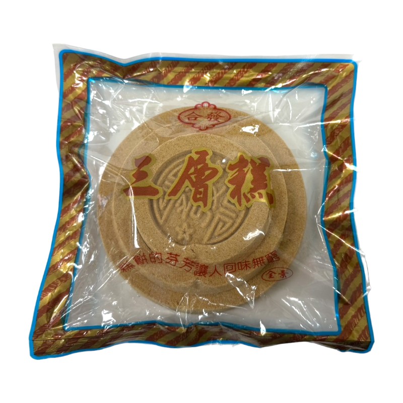 三層糕_綠豆-得福, , large