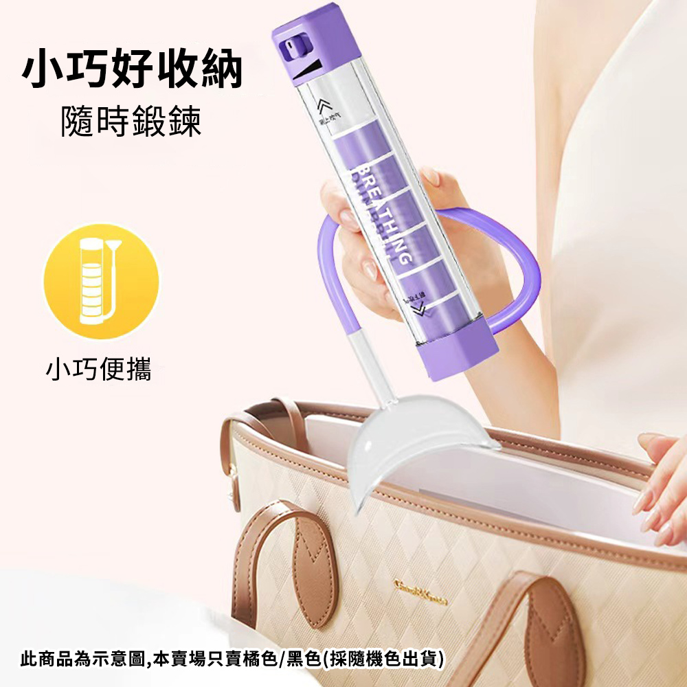 【CITY STAR】負重式呼吸啞鈴, , large