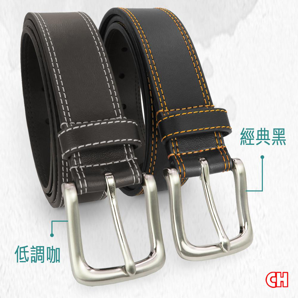 【CH-BELT 銓丞皮帶】時尚造型皮帶 雙車線 中性男女皮帶腰帶(黑/咖), , large