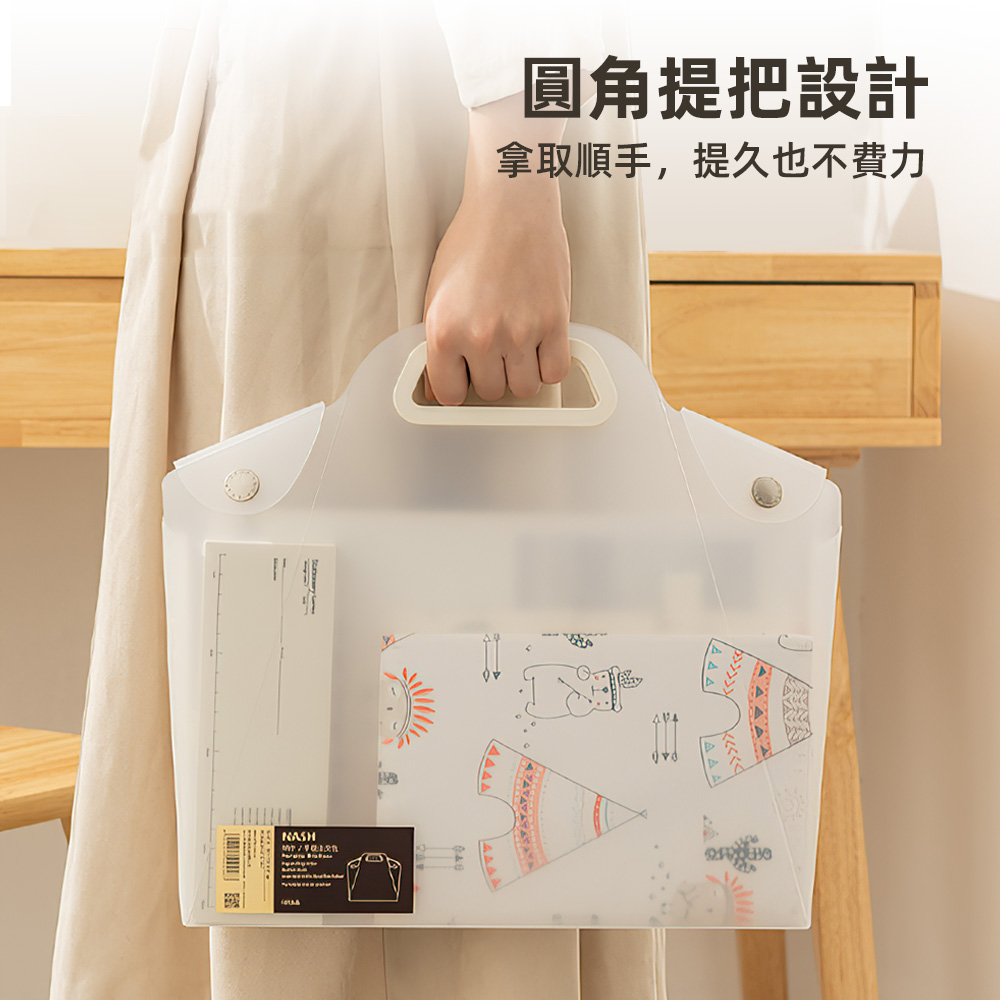 【上手家居】霧感手提文件資料袋(文件收納袋/文件袋/公文袋/網紗收納袋), , large