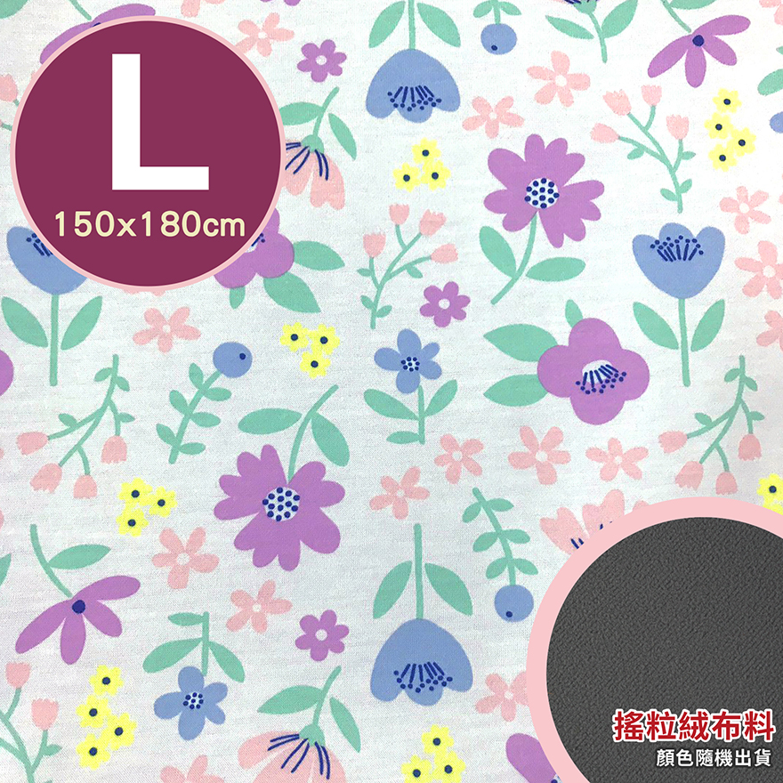 [禾季]專業透氣防水墊-L號(150x180cm)/花色-浪漫小花, , large
