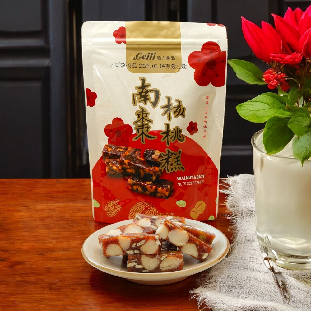 [給力食品] 南棗火山豆糕 200g/包, , large