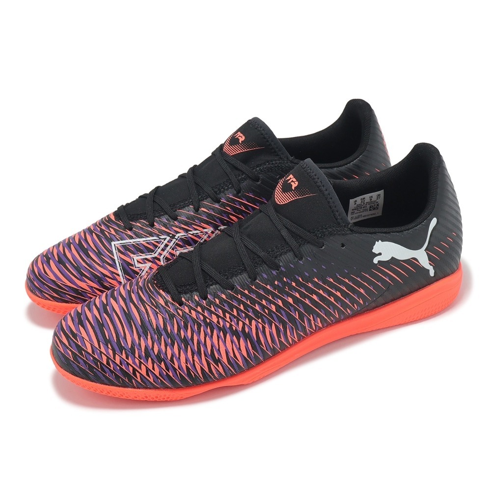 PUMA FUTURE 8 PLAY IT 足球鞋 10837901 25SS 【樂買網】, , large