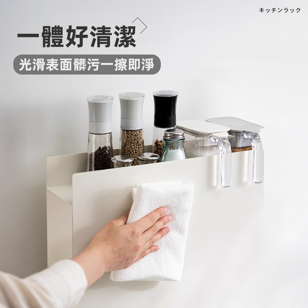 slim-kitchen-rack, , large