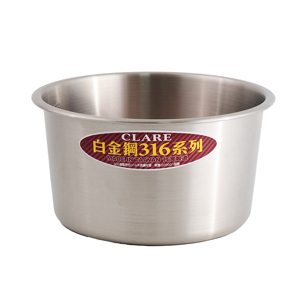 CLARE白金鋼316不鏽鋼內鍋-6人份-2入, , large