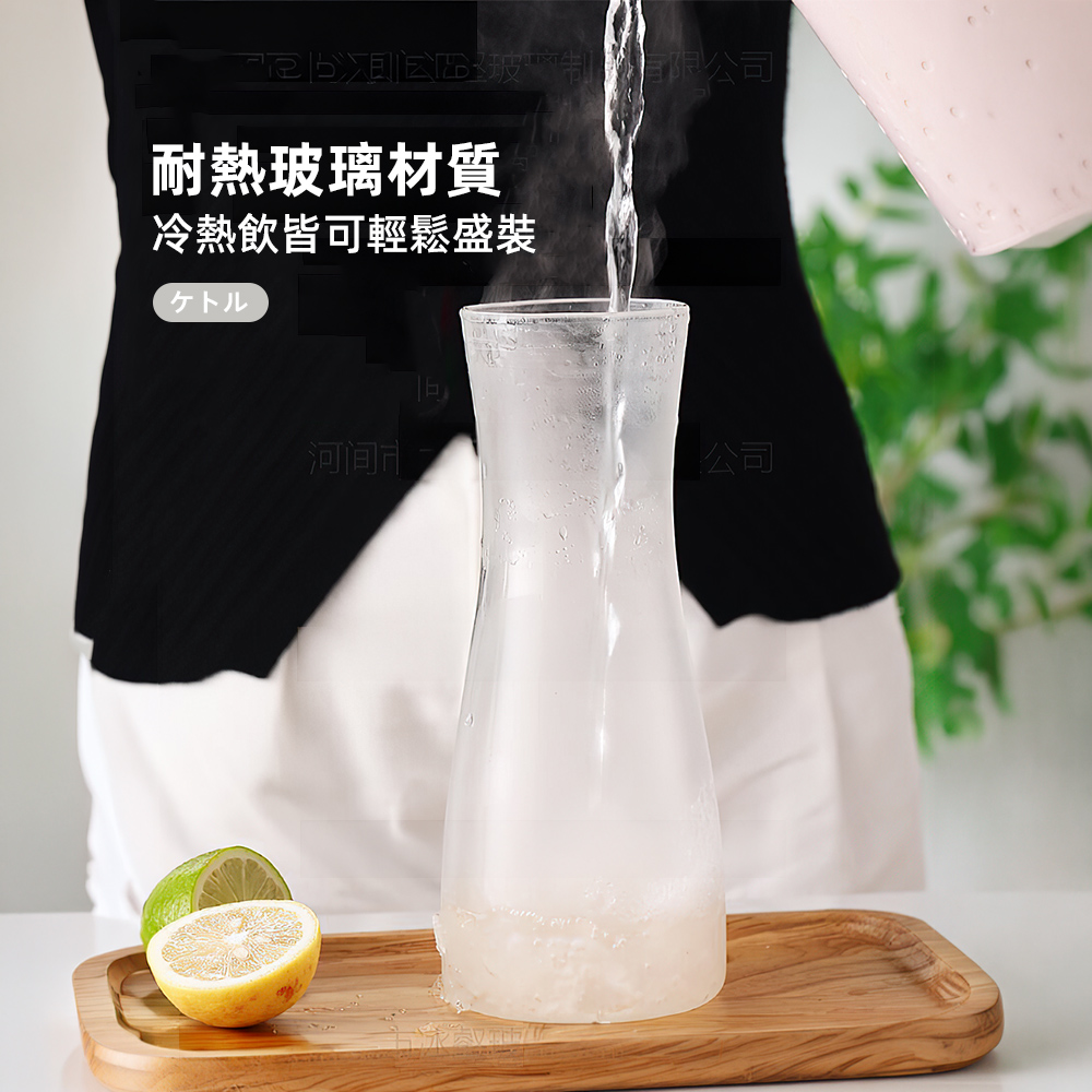 【上手家居】玻璃冷水壺-1200ml(冷水壺/玻璃水壺/玻璃壺/耐熱玻璃壺), , large