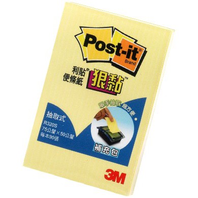 3M 狠黏 R320S 抽取是補充包, , large
