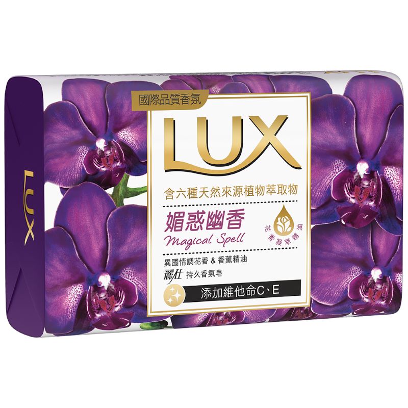 LUX BAR MAGIC SPELL, , large